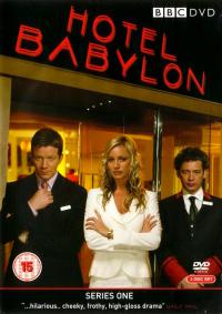 сериал Отель Вавилон / Hotel Babylon 1 сезон онлайн